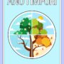 🎨 Carte de Colorat – Anotimpurile (PDF Printabil pentru Copii)